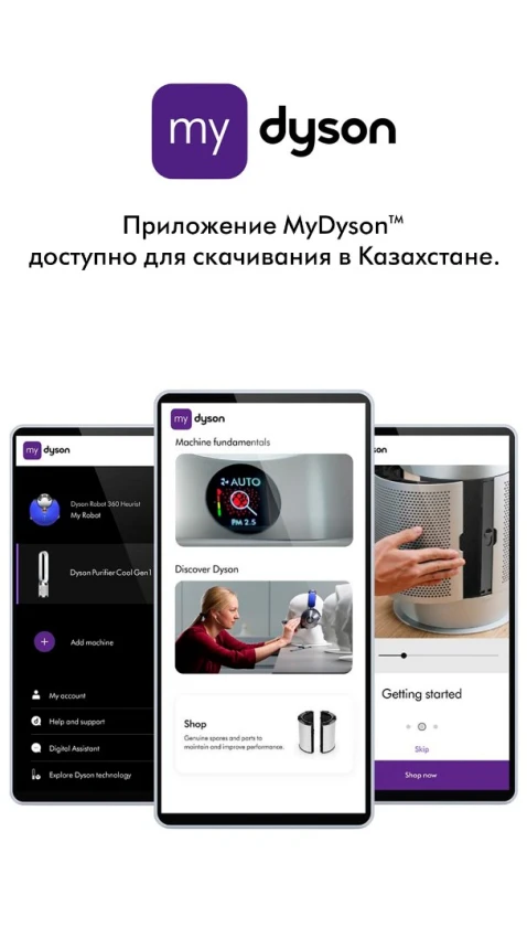 Стайлер Dyson Airwrap id HS08 Straight+Wavy патина/топаз - 8