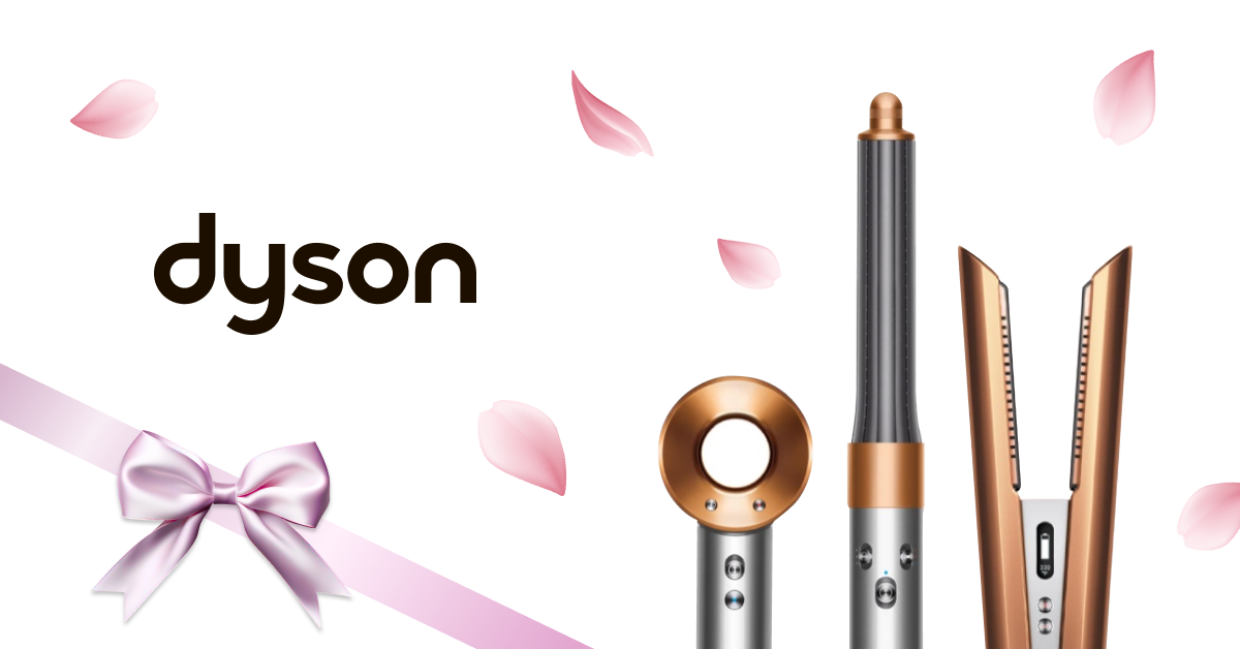 Инновации и забота: подарки от Dyson к весенним праздникам