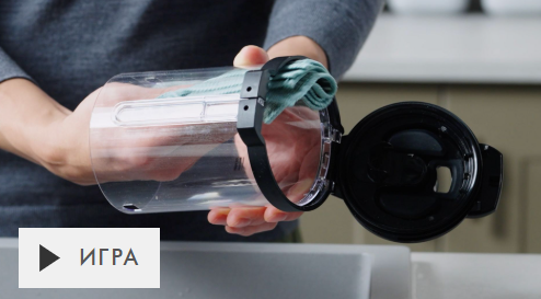Сіздің Dyson шаңсорғышыңыздың тиімді жұмысын қалай сақтауға болады.