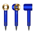 Dyson Supersonic™ HD07 шаш кептіргіші, көк/алтын - 1