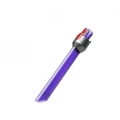 Dyson жарығы бар саңылаулы саптама - 0
