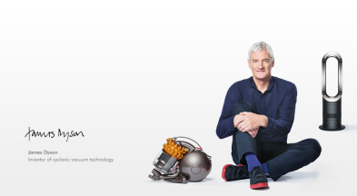 Dyson компаниясы туралы. Dyson тарихы.