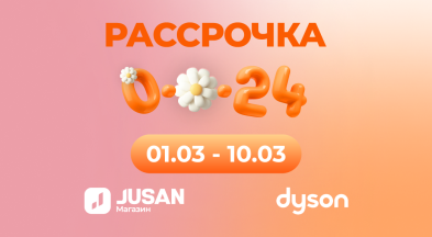 JMart дүкенімен 0-0-24 бөліп төлеу көктемгі науқаны