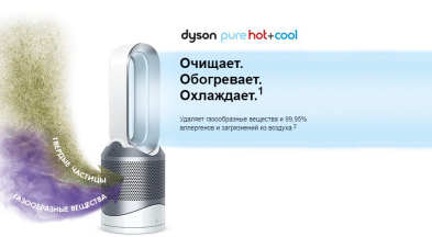 Ауаның ластануы және онымен қалай күресуге болады?